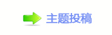 【孲楟兿坛᲌㭠䝬嵎 氀网】